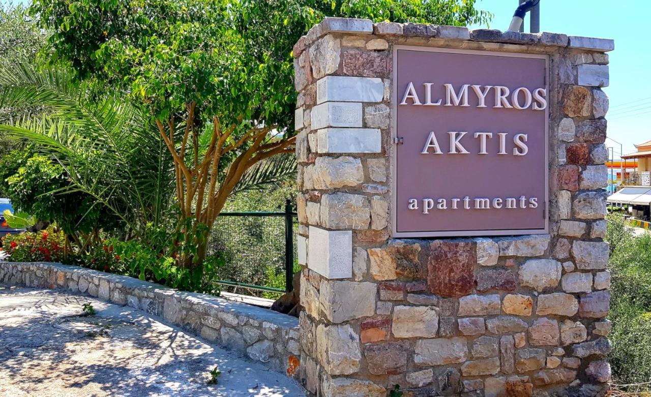 Almyros Aktis Private Garden Apartment Каламата Екстер'єр фото